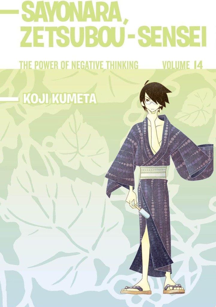 Sayonara, Zetsubou-Sensei 14
