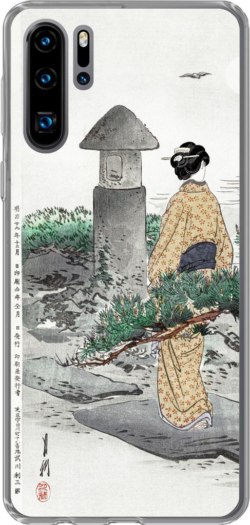 MuchoWow Handyhülle Schutzhülle Hülle für Telefoonhoesje Huawei P30 Pro Vintage - Frauen - Japan - Kimono - Skandinavisch Silikon Softcase Ha...
