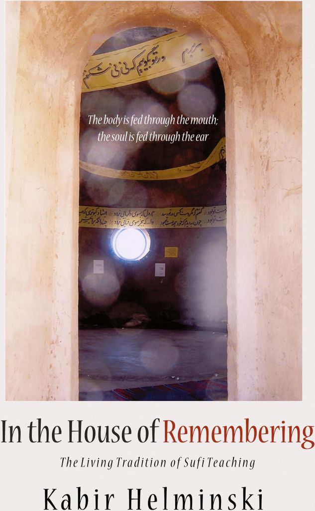 In the House of Remembering