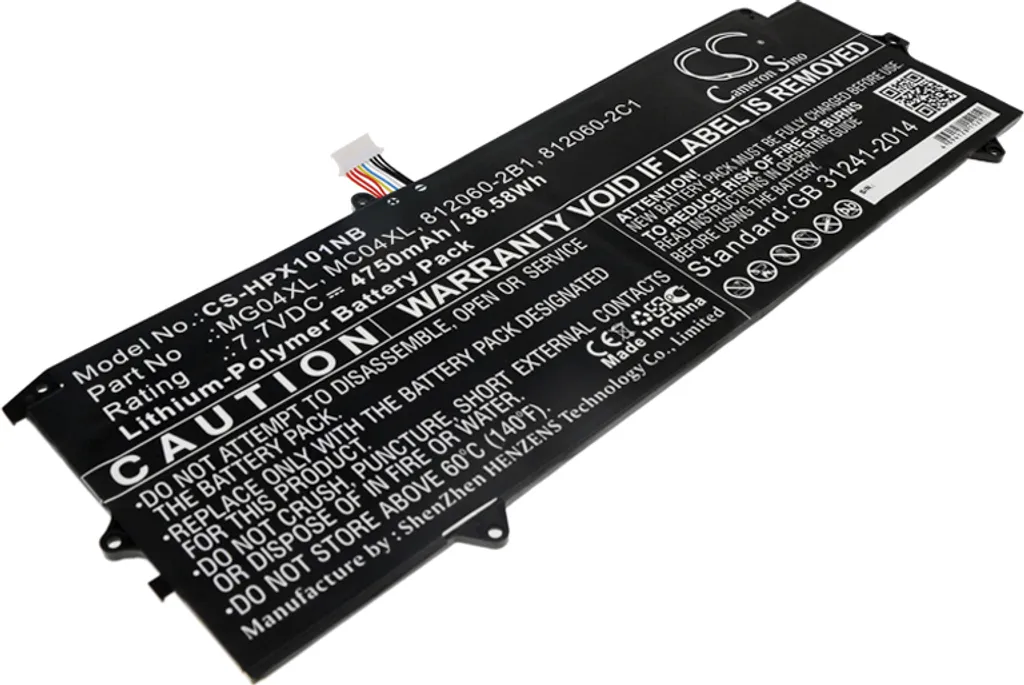 Réparer batterie HP Elite X2 1012 G1 défectueuse - Solution fiable