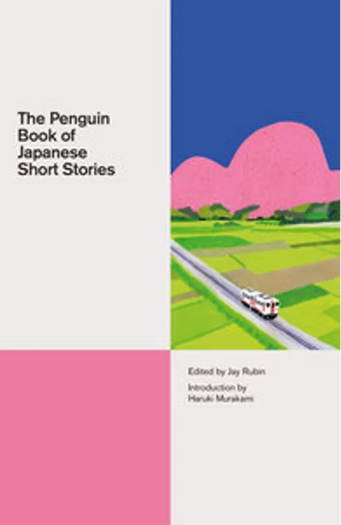 Comprendre le Japon par ses textes : The Penguin Book of Stories