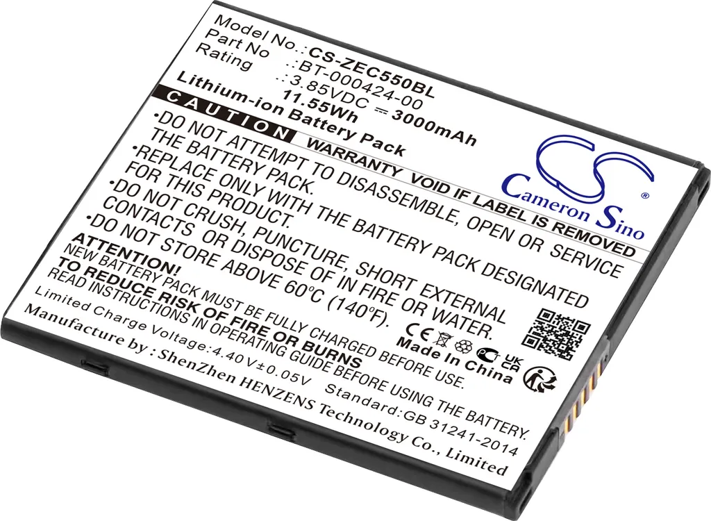 Batterie de Rechange pour Zebra EC55 et EC50 - Accessoire Logistique