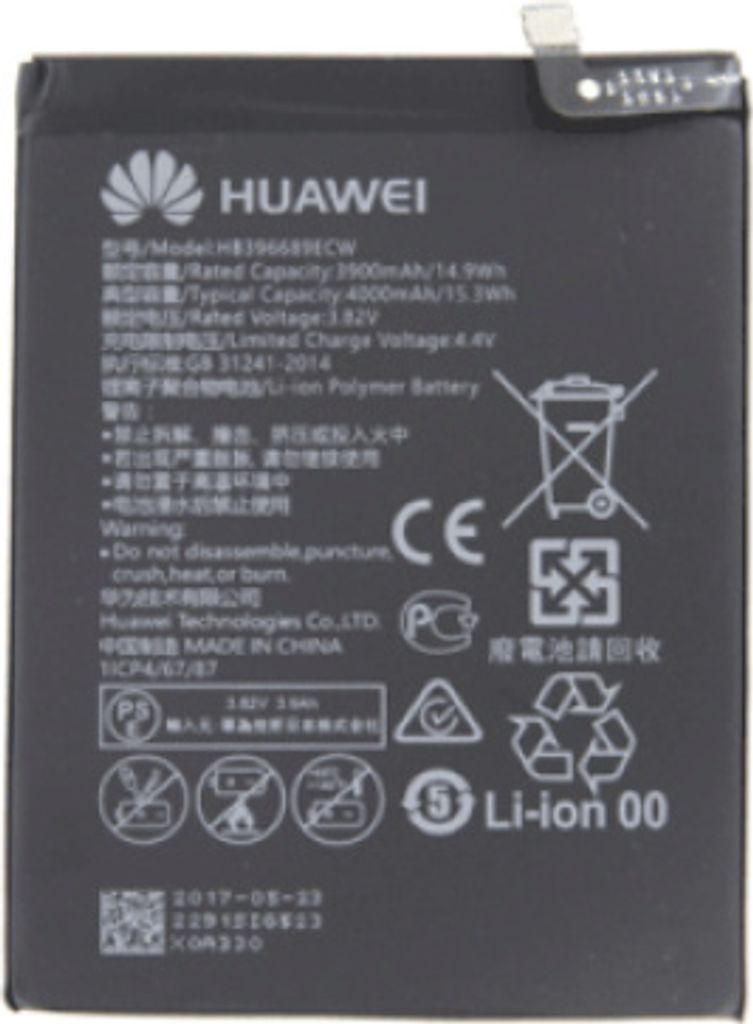 Huawei Akku HB356687ECW Mate 10 Lite / P Smart + / P30 Lite Produktbild 