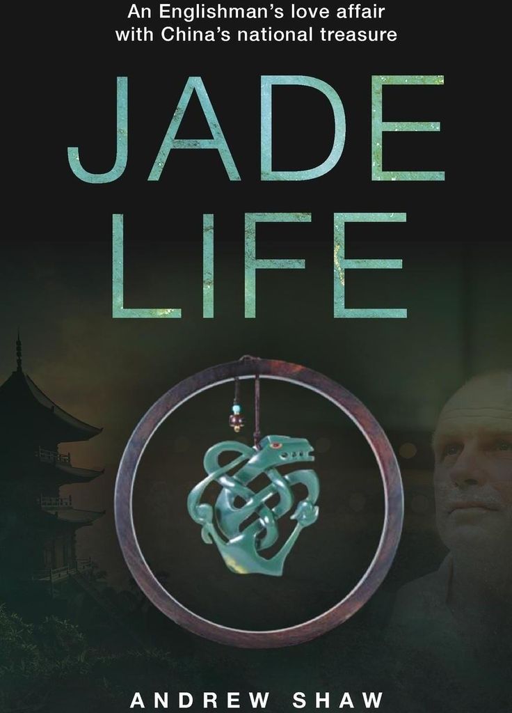 Jade Life
