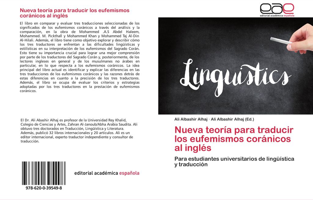 Nueva teoría para traducir los eufemismos coránicos al inglés
