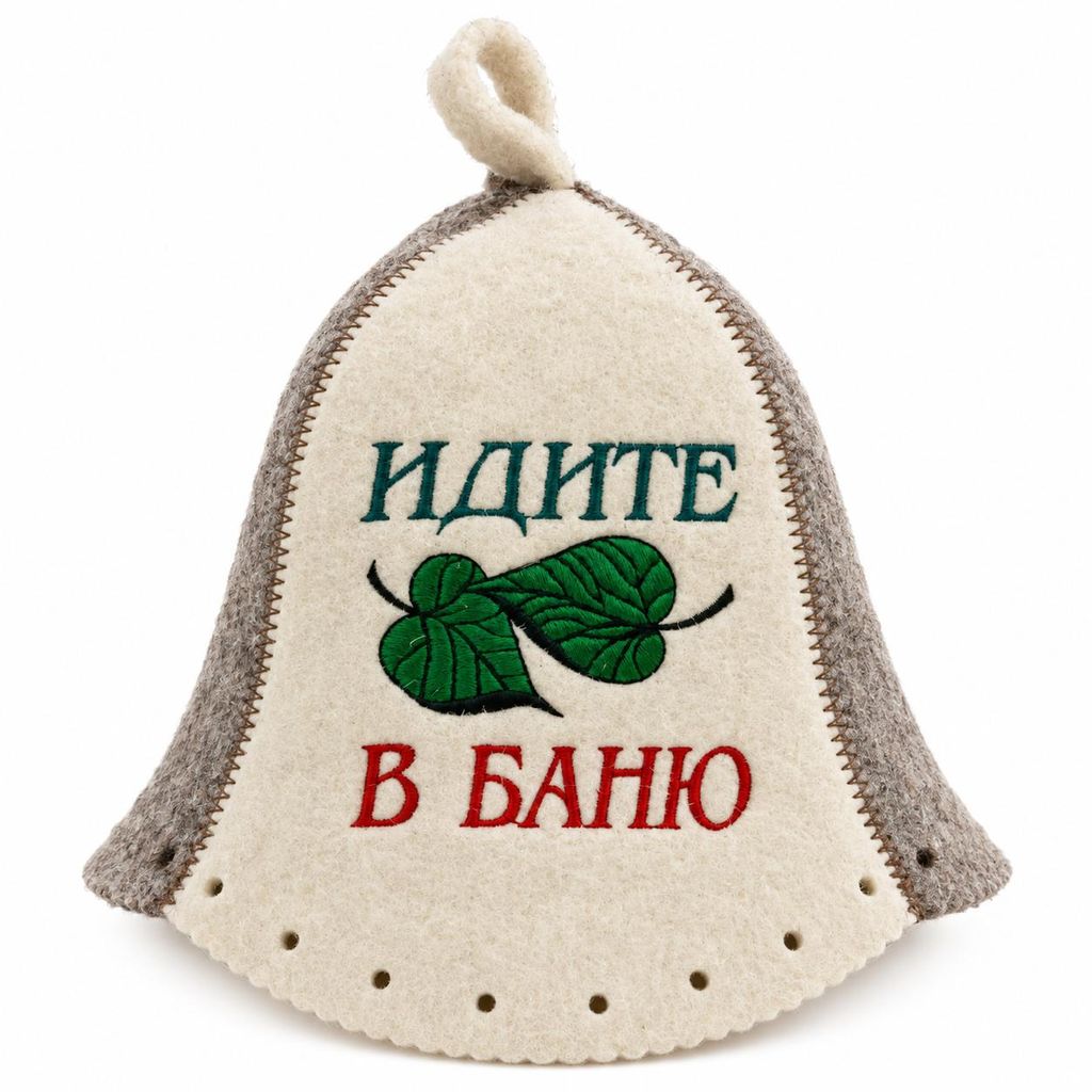 Filzkappe für Sauna Saunahut Banja Saunamütze Sauna Идите в Produktbild 