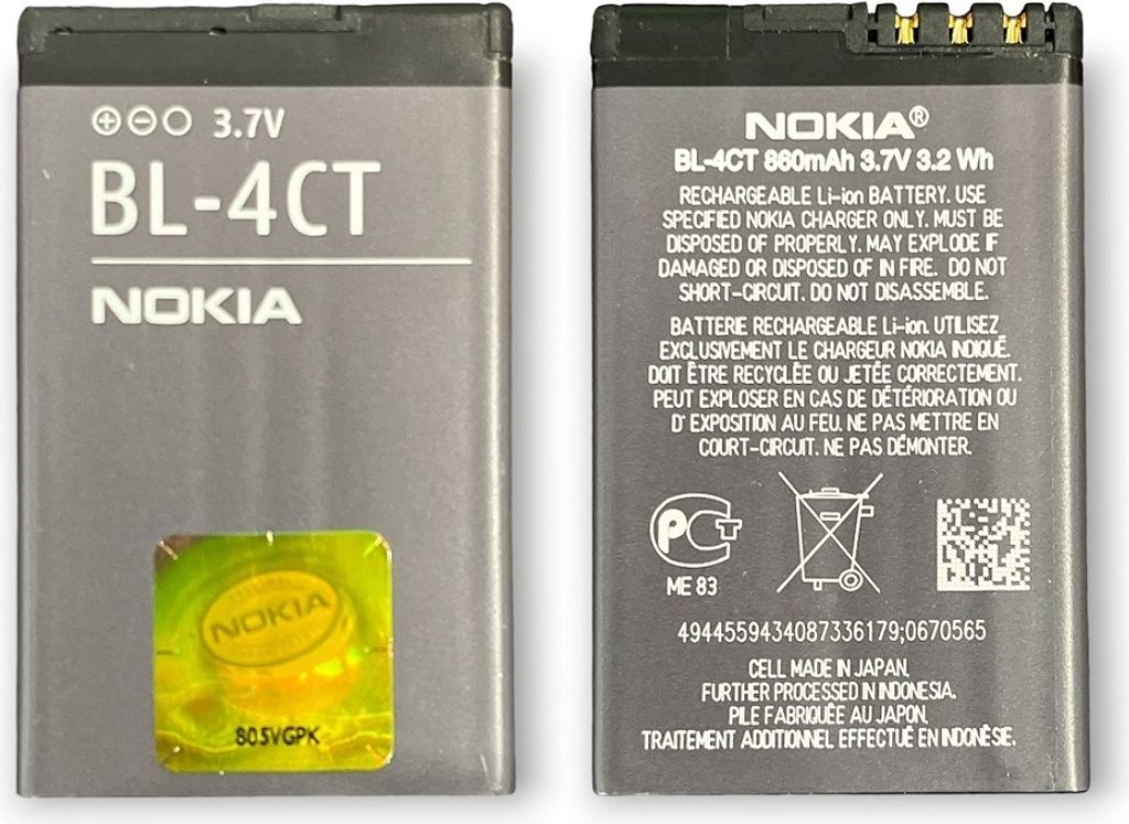 Original Nokia BL-4CT Akku Für 1800 5310 6600 6700 7230 X3-00 2720 7210 860mAh