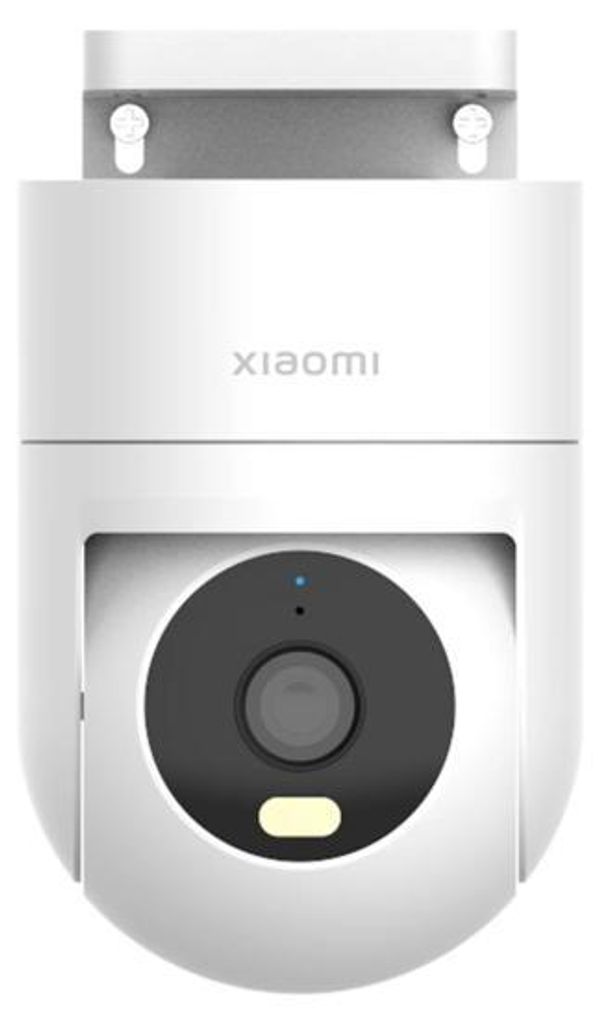 Bezpečnostní IP kamera Xiaomi CW300 Turret Vnitřní a Obrázek produktu 