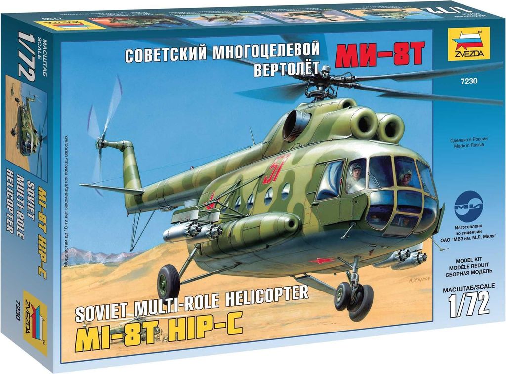 Modellbausatz Hubschrauber 7230 – MIL MI-8T Sowjetischer Produktbild 