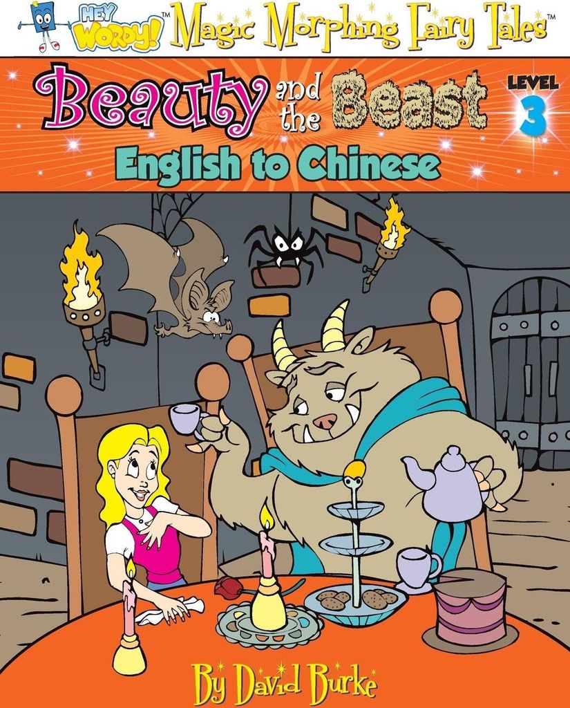 Beauty And The Beast