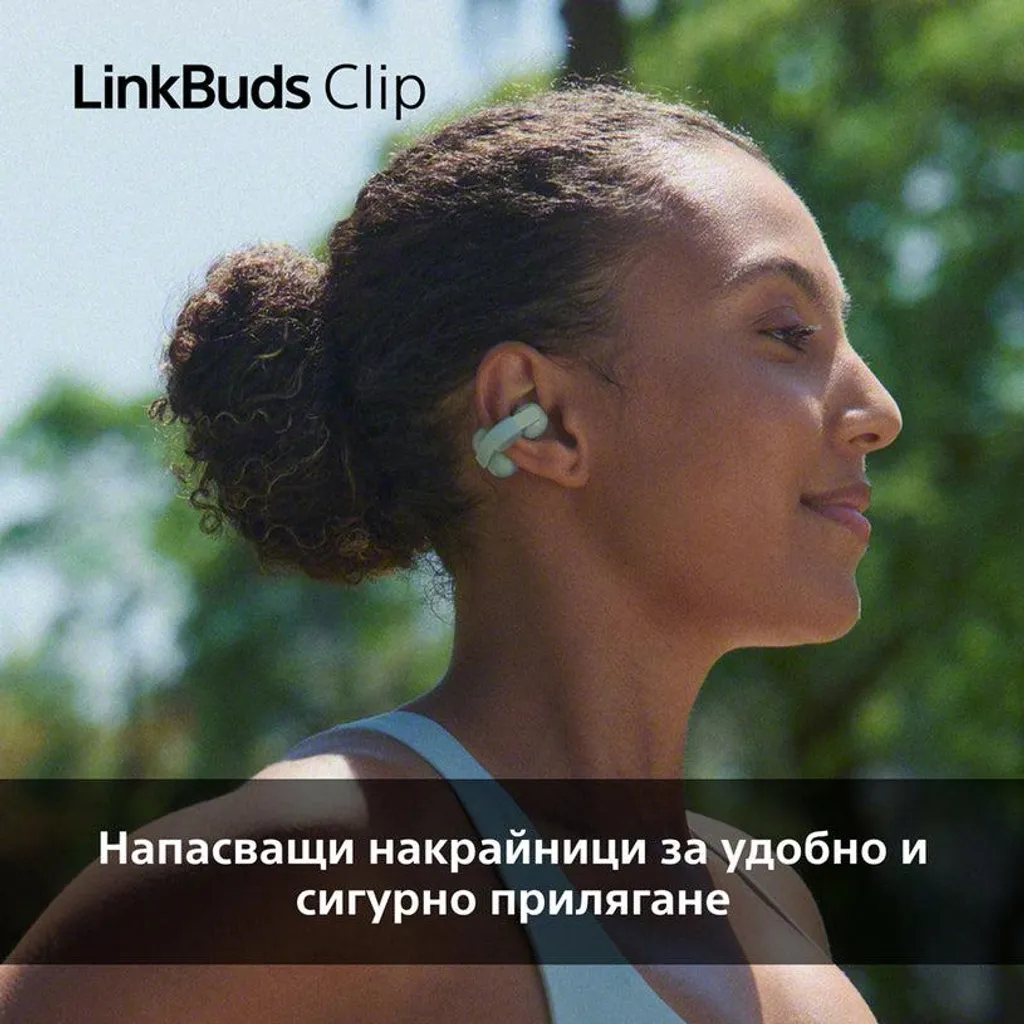 Casque Écouteurs True Wireless Sony LinkBuds Verts Oreille Ouverte - 5