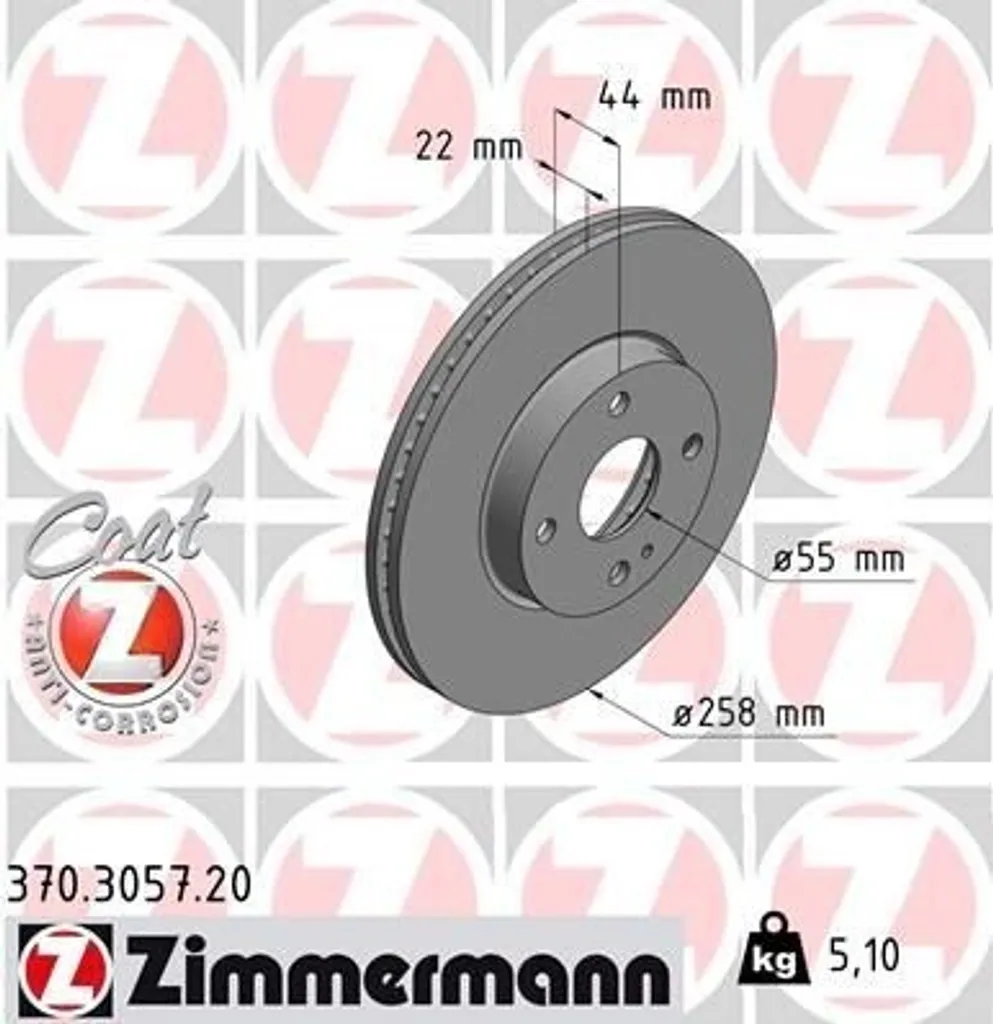 Disque de frein sans vibrations pour Mazda 2 et MX-5 IV (ND) 370.3057.20