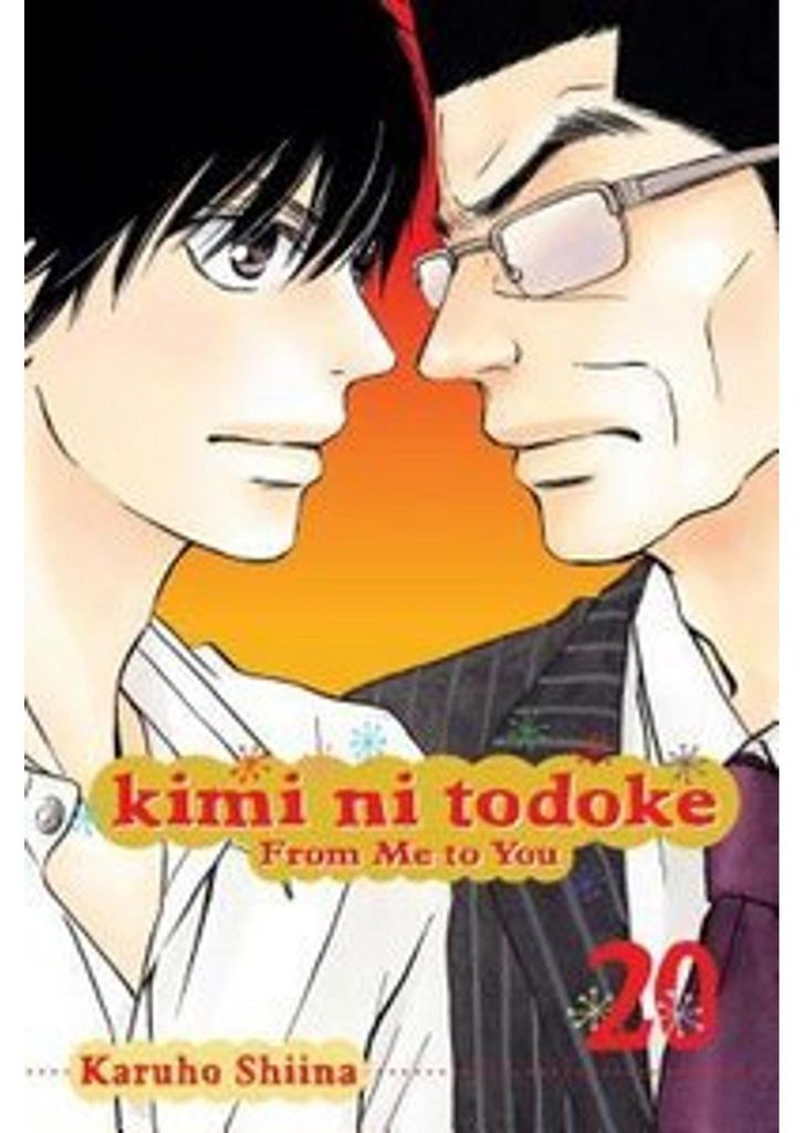 Kimi Ni Todoke: From Me to You, Vol. 20
