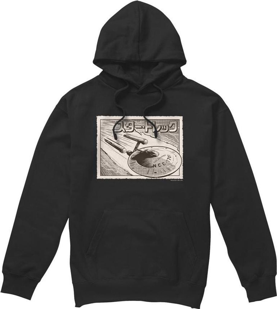 Star Trek - "Enterprise" Kapuzenpullover für Herren TV8184 (XXL) (Schwarz)