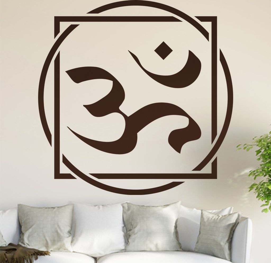 Om Wandtattoo in 6 Größen - Wandaufkleber Wall Sticker - Dekoration, Küche, Wohnzimmer, Schlafzimmer, Badezimmer
