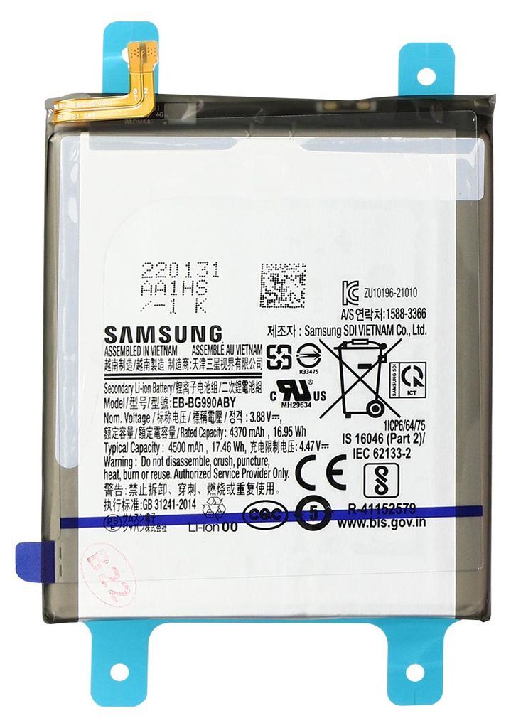 Samsung, Ersatz-Akku (4500mAh, EB-BG990ABY) für Samsung Produktbild 