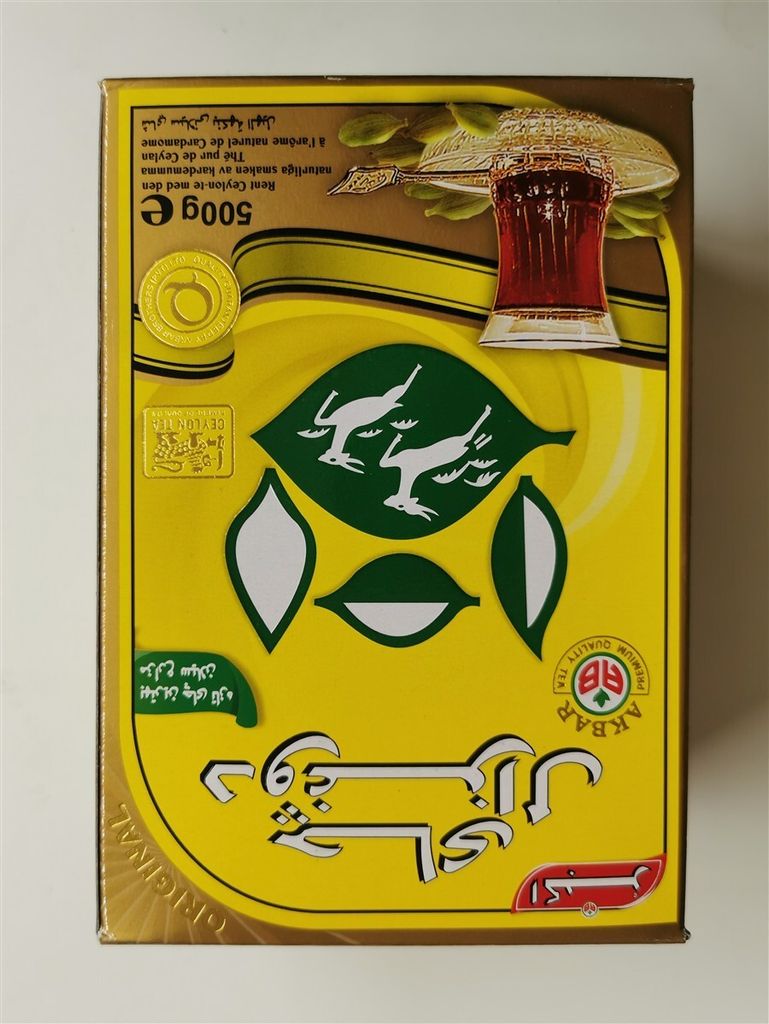 A close-up of a tea box packaging.