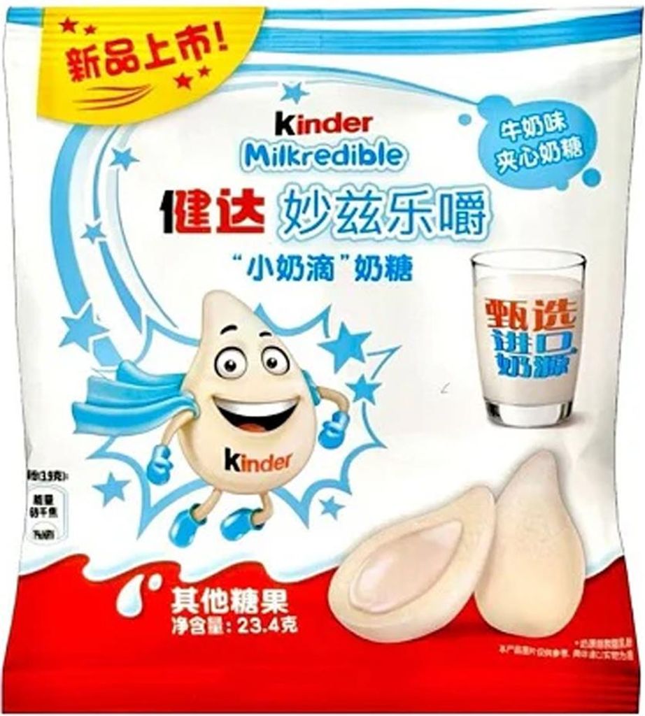Kinder Milkredible Milky 23,4g Produktbild 