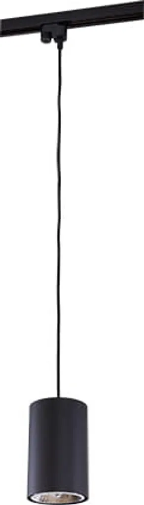 Solution éclairage flexible PROFILE BIT BLACK 8823 pour plafonds sombres