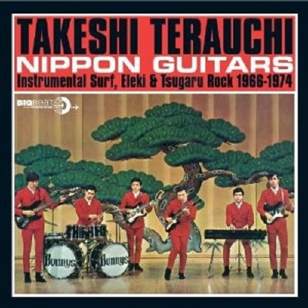 Terauchi,Takeshi-Nippon Guitars-Instrumental Surf,