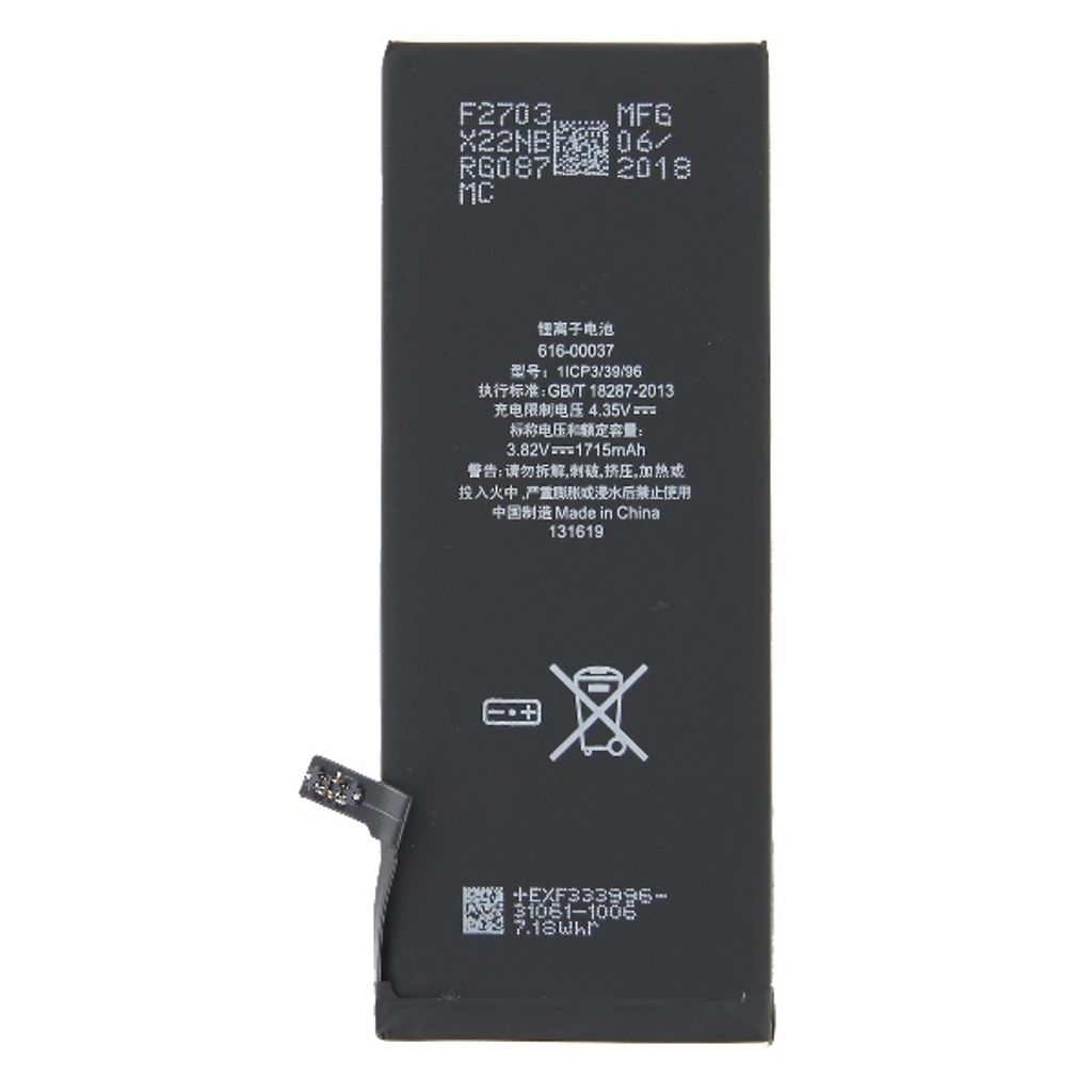 Akku 616-00037 für iPhone 6s Batterie Accu Ersatzakku wie Produktbild 