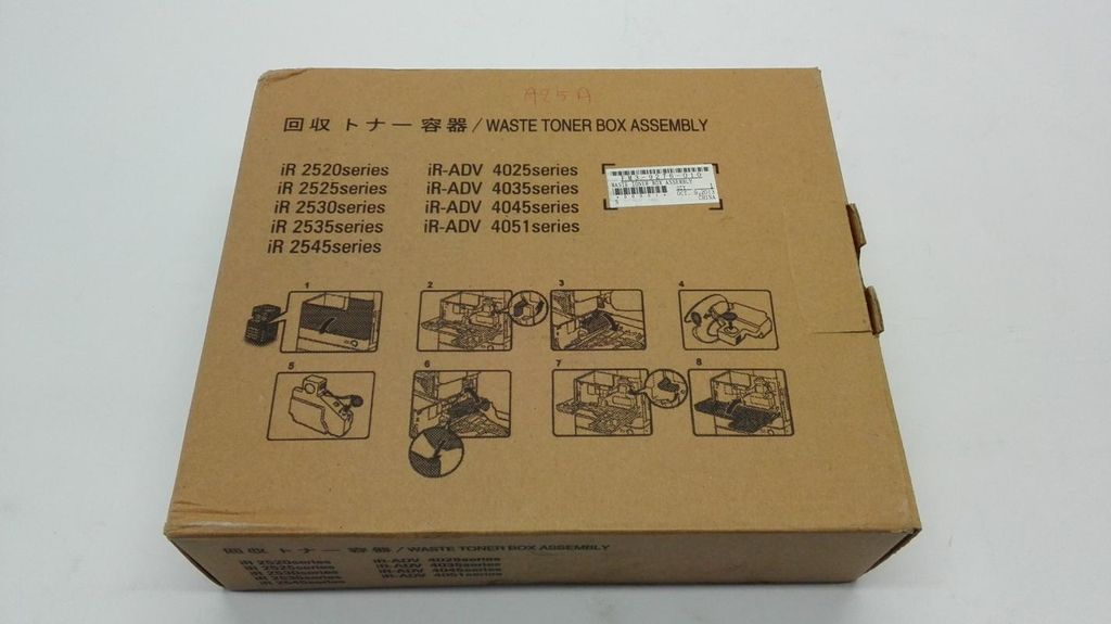Canon FM3-9276-010, Abfallbehälter, 80000 Seiten, Canon, Produktbild 