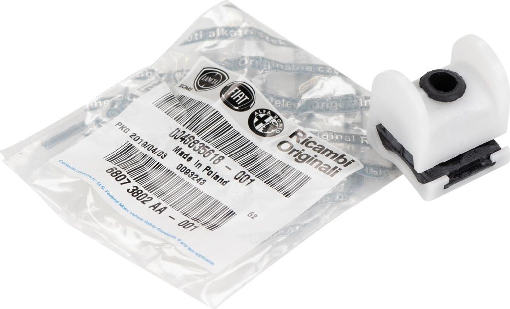 Wippe für Einstellmutter - Kupplung 46835618