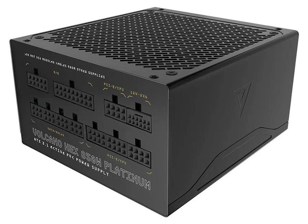 MODECOM PC-Netzteil VOLCANO HEX PLATINUM 850W ATX3.1