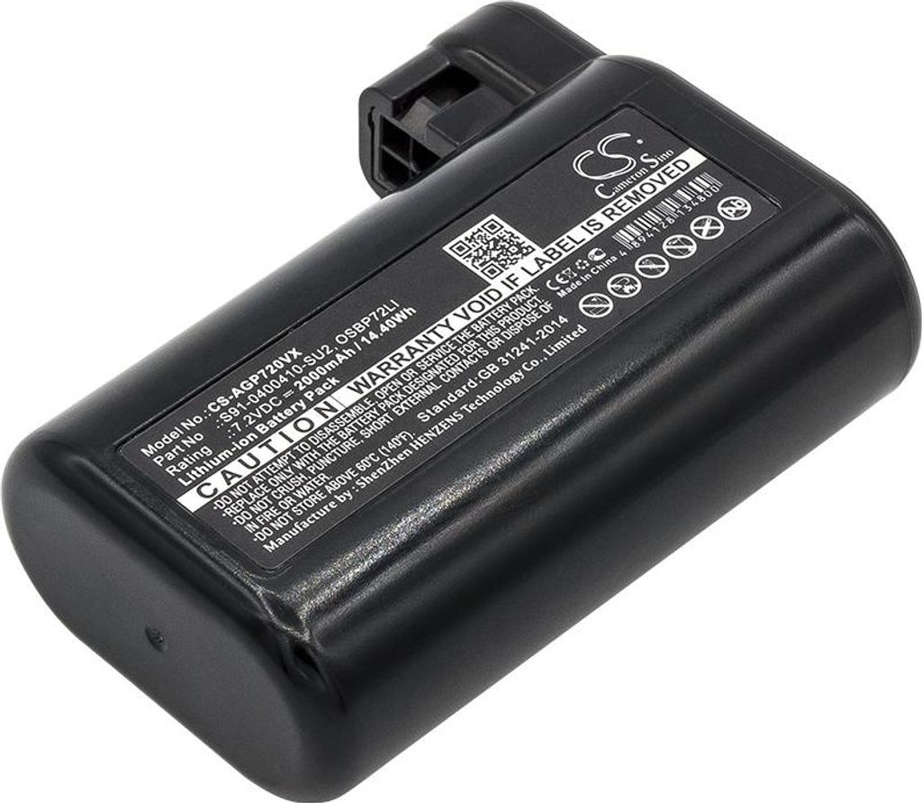 A black lithium-ion battery pack is shown against a white background.