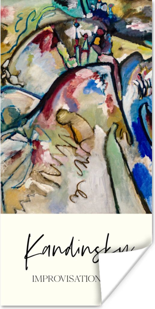 MuchoWow Poster Improvisation 21A - Kandinsky - Alte Meister 75x150 cm - Dekoration für die Wände