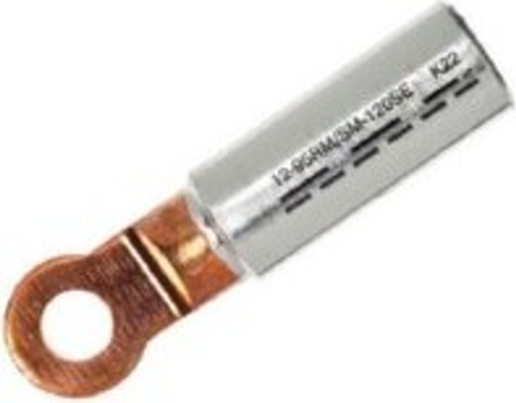 Presskabelschuh 50qmm rm/sm 70qmm se ICALCU5010