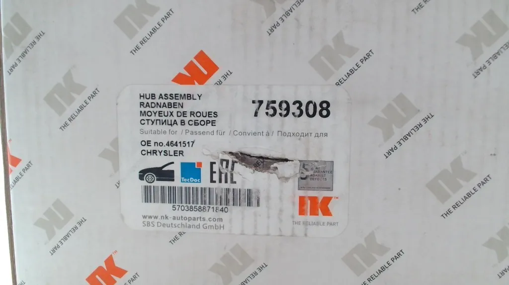 Kit de roulement de roue NK 759308 haute performance et durable (1 pc)