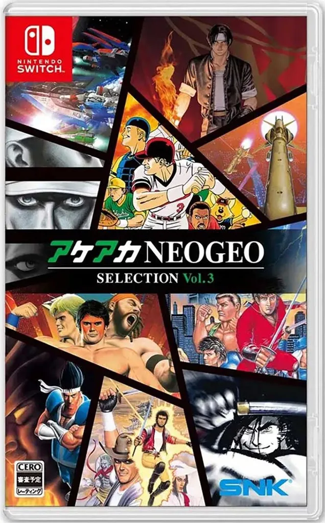 ACA NEOGEO SELECTION Vol.3 Switch Jeu Import Japonais Multi-langue SNK