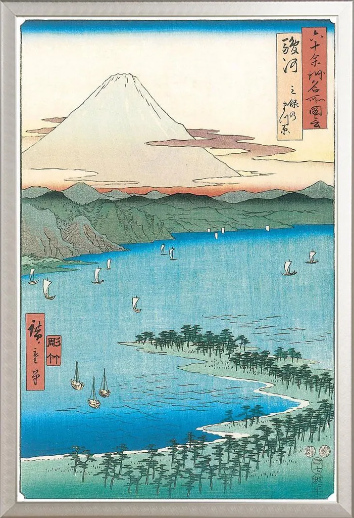 Affiche Hiroshige The Pine Beach at Miho avec Cadre Shinsuke Maxi Argent