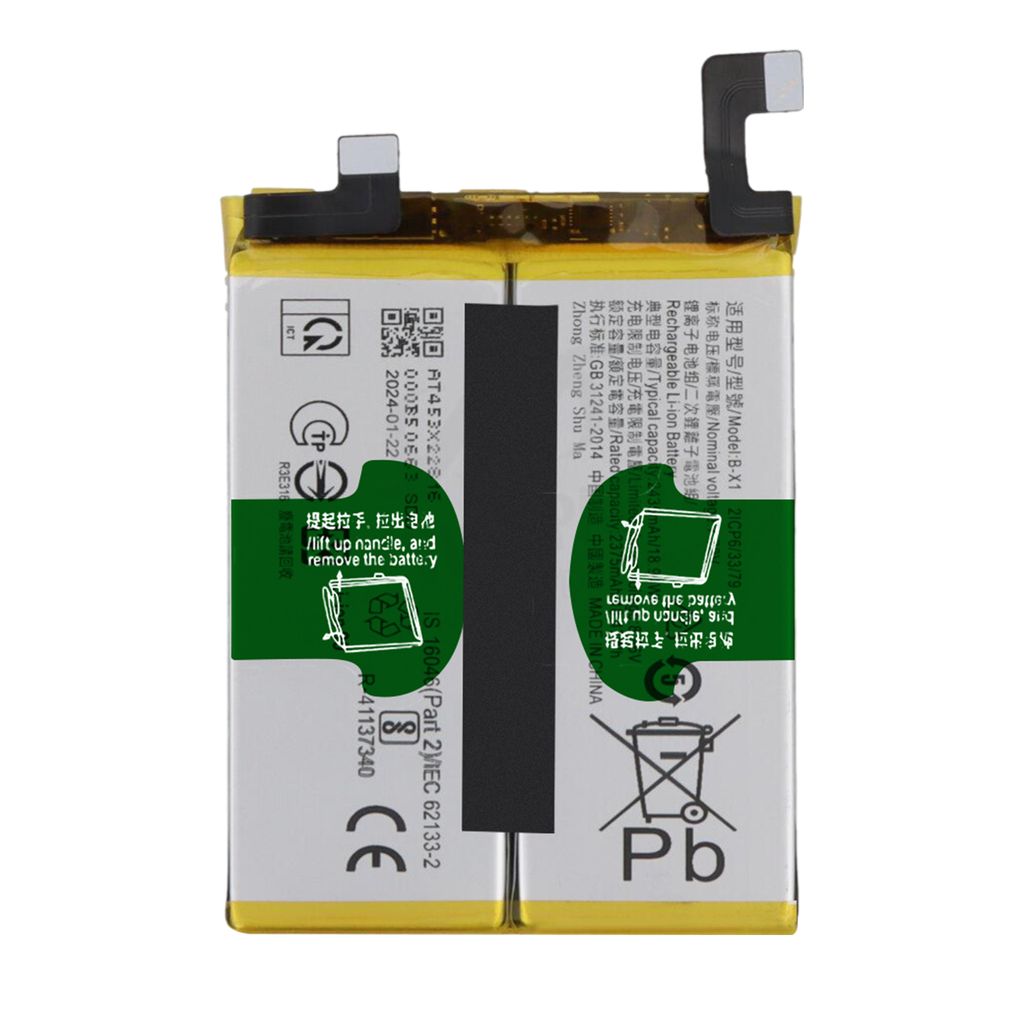 Clappio, B-X1 Austausch-Akku für Vivo X90 Kapazität 4870mAh, Weiß