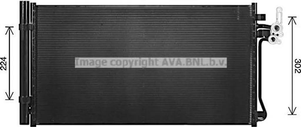 Condensateur de Climatisation AVA AU5347D pour Discovery et Evoque