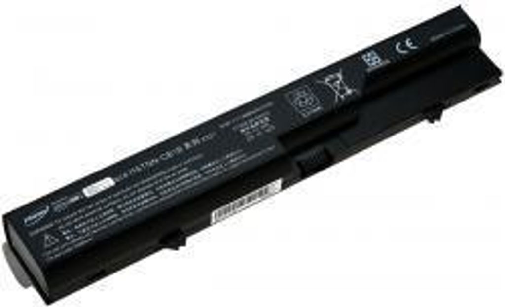 Powerakku für HP ProBook 4520s