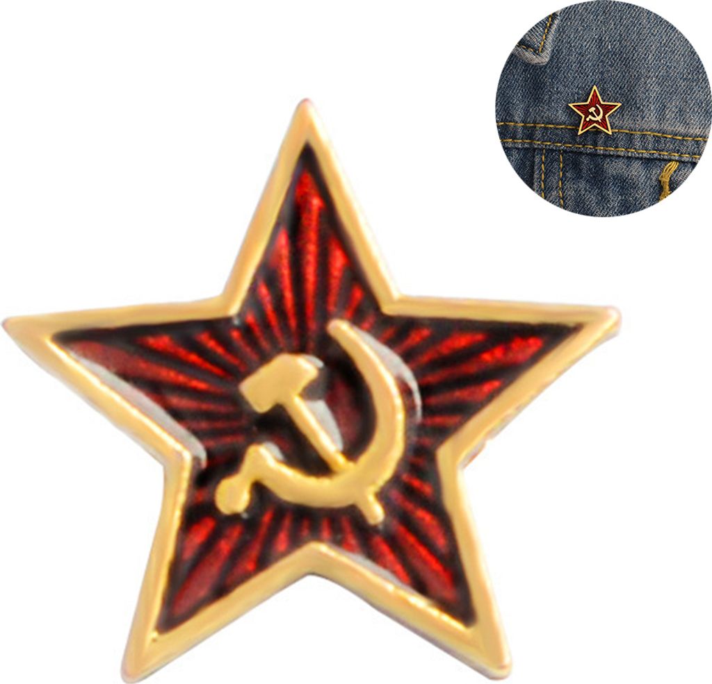 Uni Stern Hammer Sichel Kommunismus Symbol Emaille Brosche Produktbild 