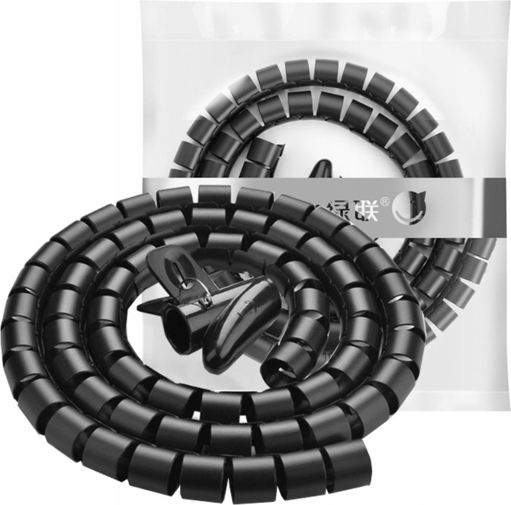 Organisateur de câbles Ugreen Lp121, 5M (Noir) Image du produit 