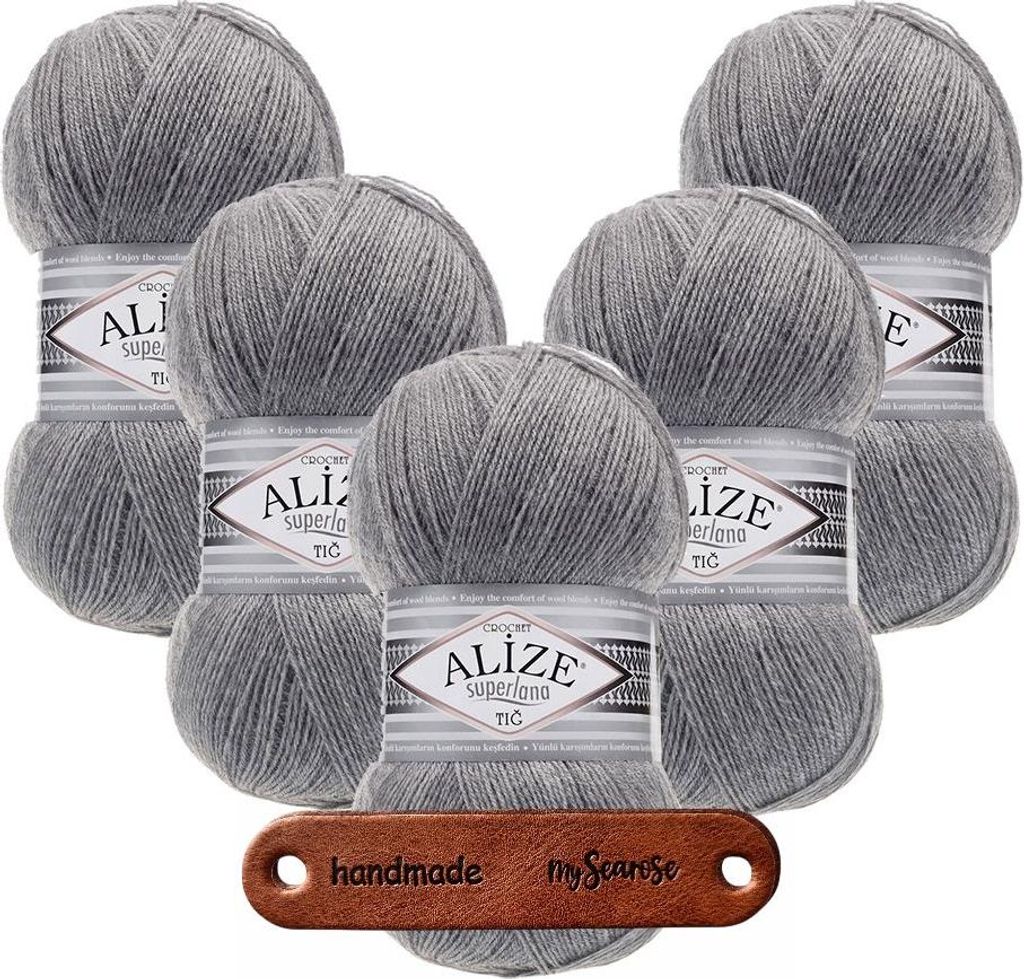 5 x ALIZE Superlana Tig 21 Grey Melange mit Label