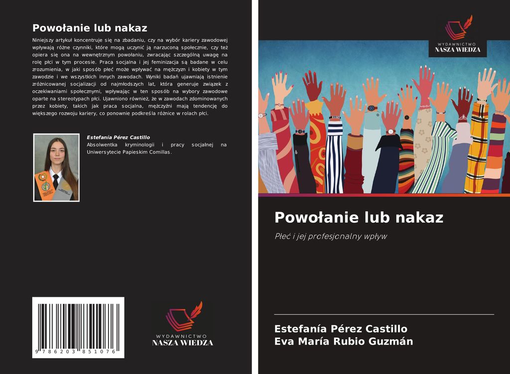 Powo¿anie lub nakaz
