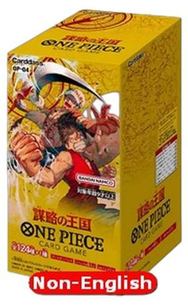 One Piece Kingdoms of Intrigue Booster Box Japanese Immagine del prodotto 