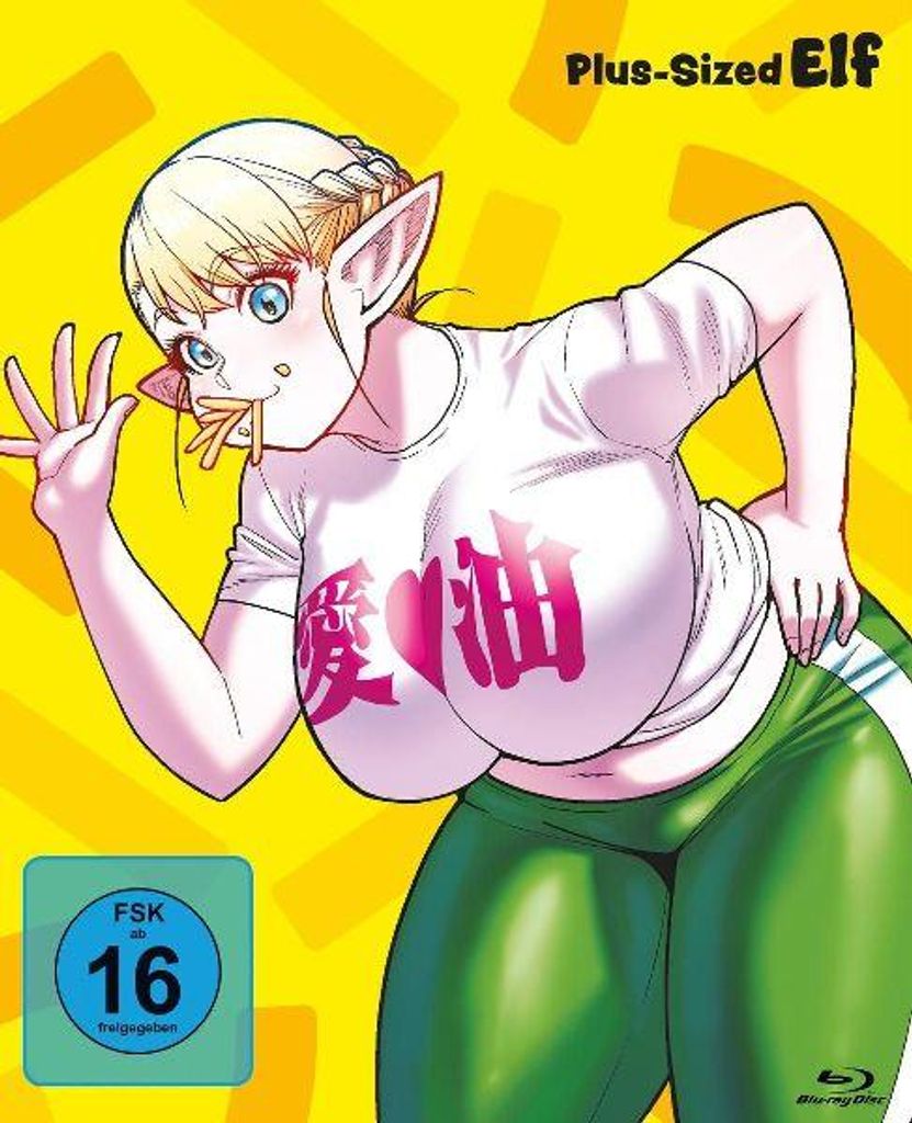 Plus-Sized Elf - Komplettbox - [Blu-ray] Produktbild 