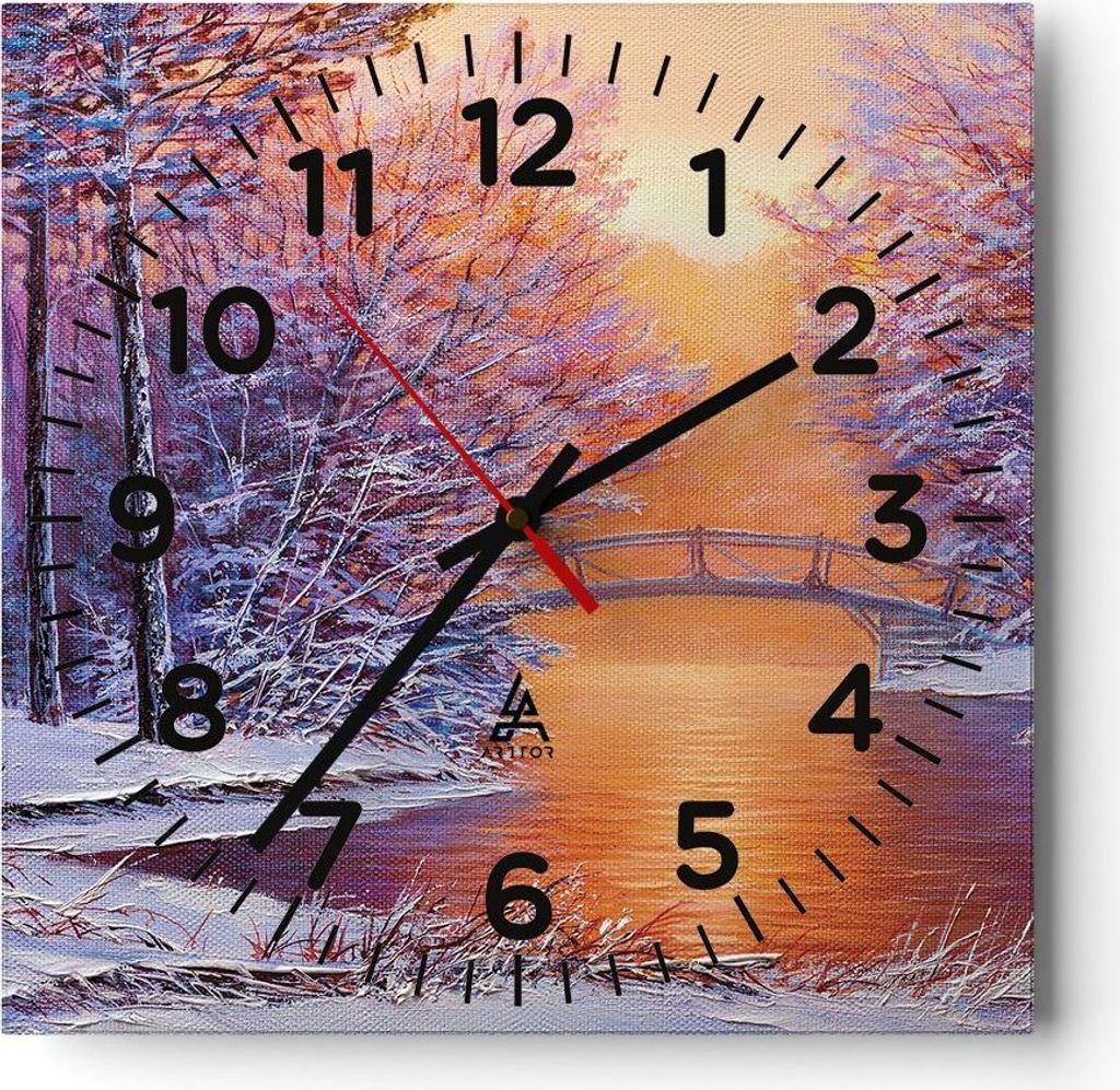 Wanduhr - Quadrat - Glasuhr - Brücke Schnee Wald - 40x40cm - Schleichendes Uhrwerk - Lautlos - zum Aufhängen bereit - Dekoration Modern - Wanddek...