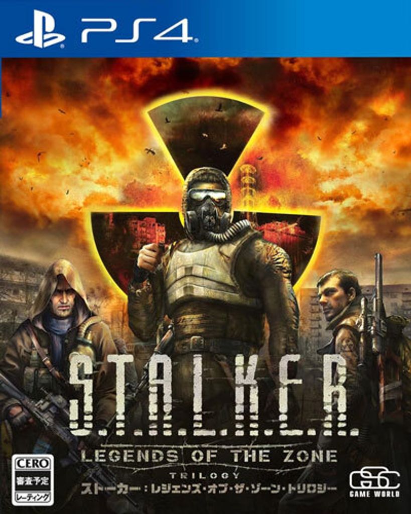 S.T.A.L.K.E.R: Legends of the Zone Trilogy Spiel für PS4 UK