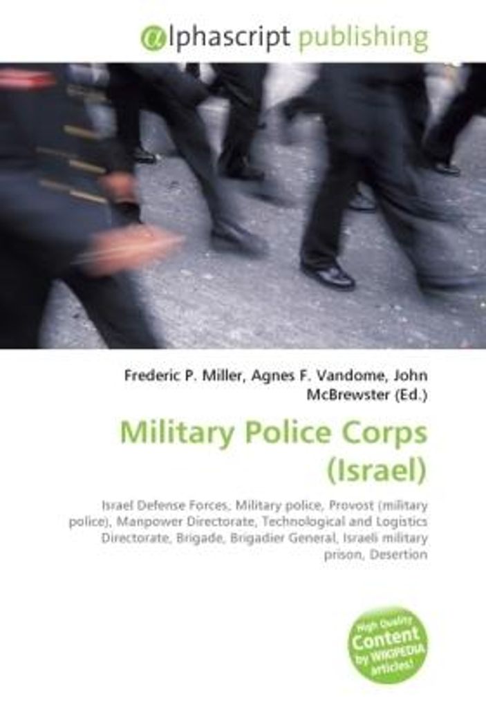 Military Police Corps (Israel)