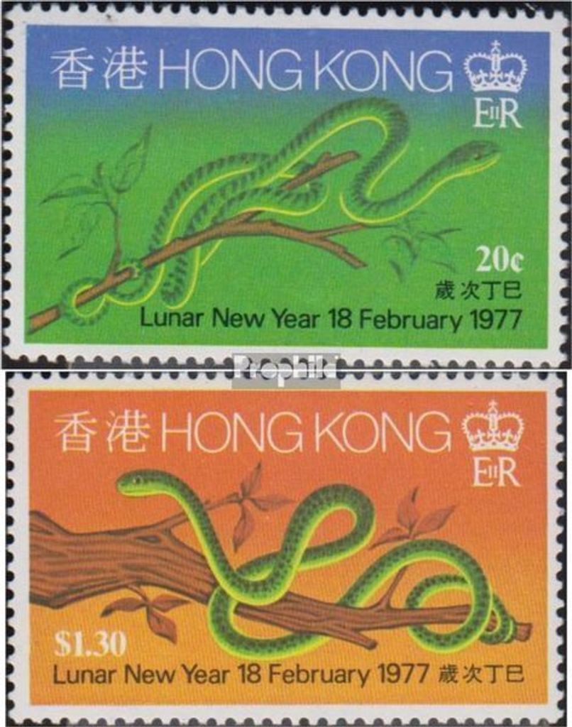 Briefmarken Hongkong 1977 Mi 329-330 (kompl.Ausg.) postfrisch Chinesisches Neujahr
