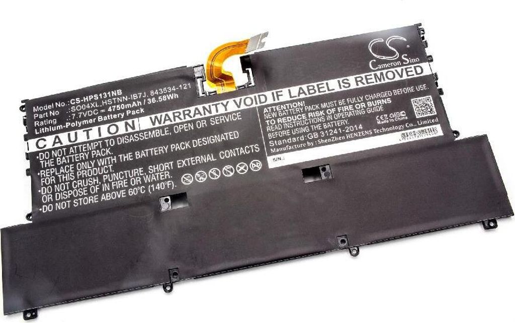 vhbw Akku kompatibel mit HP Spectre 13-V000NG, 13-V000NA, 13-V000 Notebook (4750 mAh, 7,7 V, Li-Polymer)