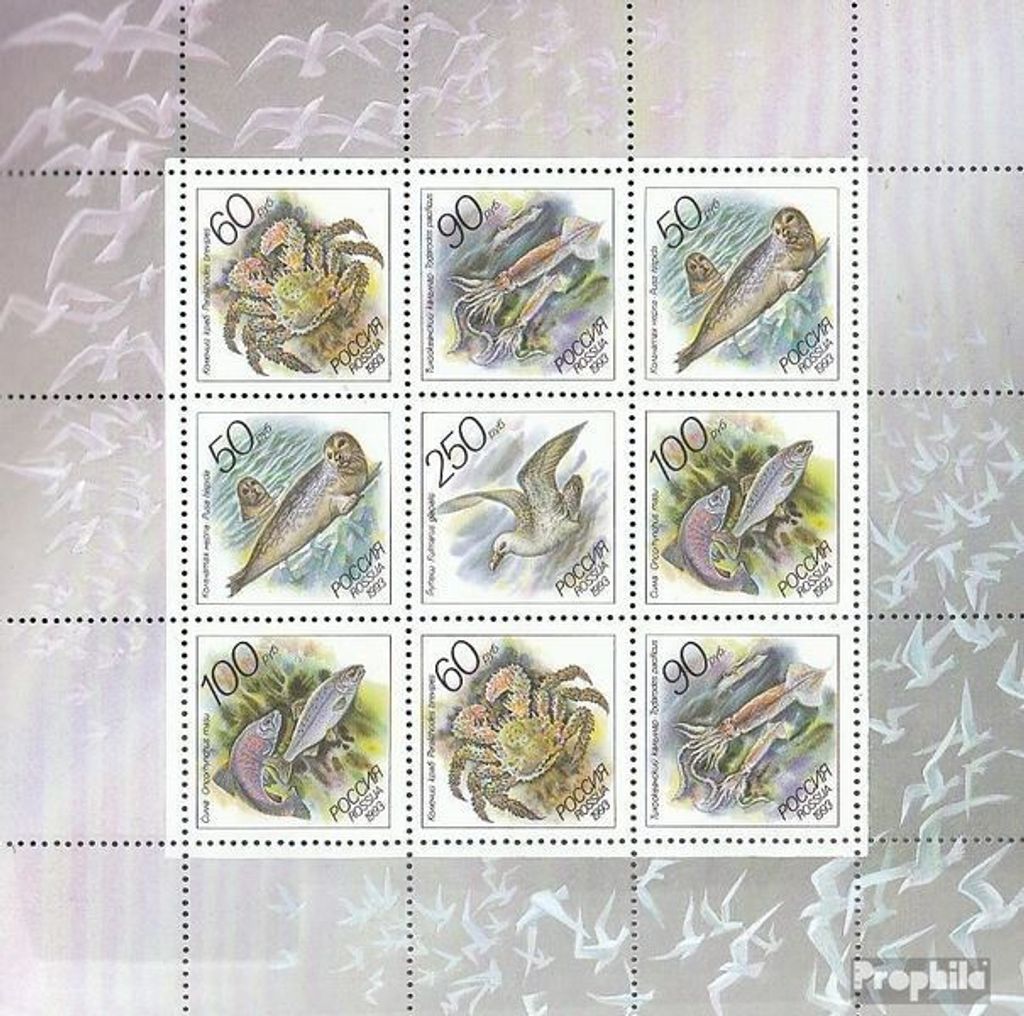 Briefmarken Russland 1993 Mi 323-327 Kleinbogen (kompl.Ausg.) postfrisch Tierwelt der Meere der pazifischen Region
