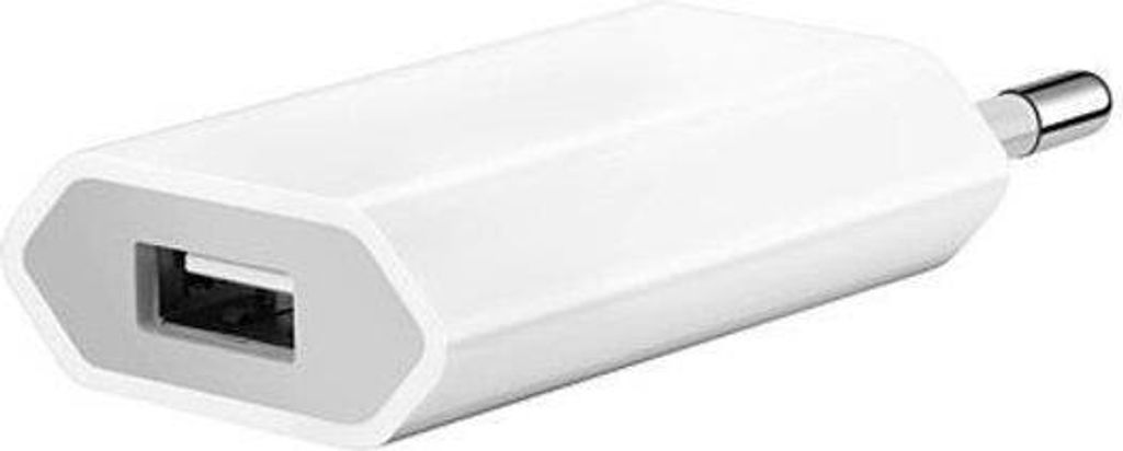 A white USB power adapter is shown against a white background.